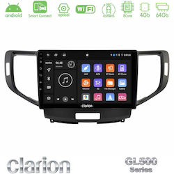 Clarion Автомобилна Аудио Система за Honda Accord 2008-2015 с Bluetooth USB и GPS Clarion Автомобилна Аудио Система за Honda Accord 2008-2015 с Bluetooth USB и GPS
