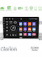 Clarion Автомобилна Аудио Система за Suzuki Grand Vitara 2014 (Bluetooth/USB/WiFi/GPS/Apple CarPlay/Android Auto) с Touch Screen 9"