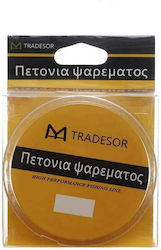 Fishing Line 200m / 0.37mm Fishing Line 200m / 0.37mm