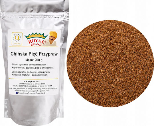 Chinese Five Spice Mixture Royal Brand 200 G Duck Chicken Pork