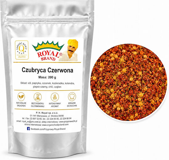 Royal Brand Spice Mixture 200gr