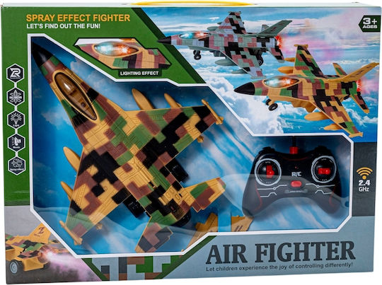 Gounaridis Toys Gounaridis Toys Αεροπλανάκι Für 3+ Jahre