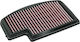 Triumph Viteză Triplă 1200 Rs 21-25 DNA Filtru De Aer P-tr12n21-0r