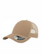 Atlantis Rapper Cotton 888 Kappen Pentafyllo Jockey 100% Baumwolle 100% Polyester Khaki