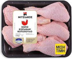 Nitsiakos Frisches Hähnchen Grillerisch 650g+50%