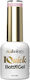 Clavier Iquick Sticlă Gel Uv Led Gel Constructor În Sticlă Bb01 Roz Iconic 8ml