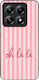Sonique Stripe Stories Series Xiaomi Xiaomi 14t...
