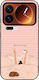 Sonique Stripe Stories Series Xiaomi Xiaomi 17 ...