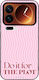 Sonique Stripe Stories Series Xiaomi Xiaomi 17 ...