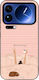Sonique Stripe Stories Series Xiaomi Xiaomi 17 ...