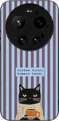 Sonique Stripe Stories Series Xiaomi Xiaomi 17 ...