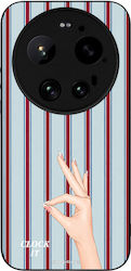 Sonique Stripe Stories Series Xiaomi Xiaomi 17 ...