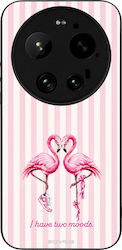 Sonique Stripe Stories Series Xiaomi Xiaomi 17 ...