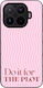Sonique Stripe Stories Series Xiaomi Xiaomi 17t...