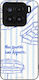 Sonique Stripe Stories Series Xiaomi Xiaomi 15 ...