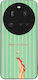 Sonique Stripe Stories Series Xiaomi Xiaomi 15 ...