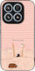 Sonique Stripe Stories Series Xiaomi Xiaomi 17 ...