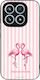 Sonique Stripe Stories Series Xiaomi Xiaomi 17 ...