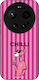 Sonique Stripe Stories Series Xiaomi Xiaomi 17 ...