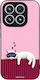 Sonique Stripe Stories Series Xiaomi Xiaomi 17 ...