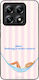 Sonique Stripe Stories Series Xiaomi Xiaomi 14t...