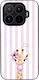Sonique Stripe Stories Series Xiaomi Xiaomi 17t...