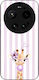 Sonique Stripe Stories Series Xiaomi Xiaomi 17 ...