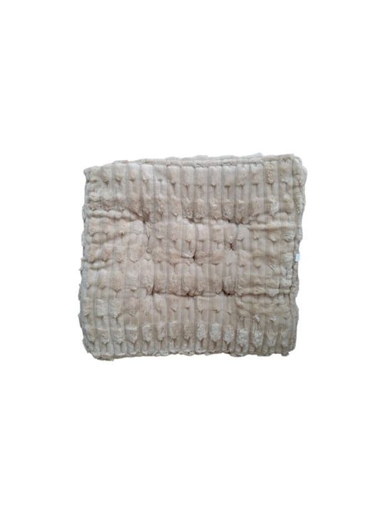 Gartenstuhlkissen Beige 40x40cm
