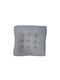 Μαξιλάρι Καρέκλας Κήπου Grey 40x40εκ.