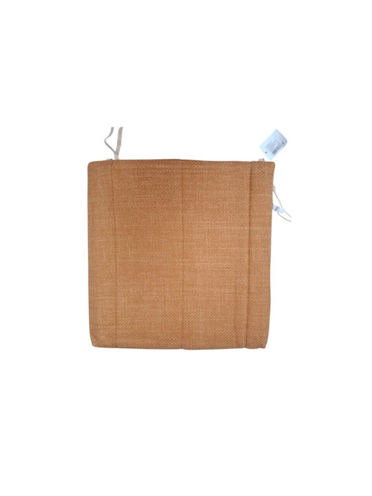 Μαξιλάρι Καρέκλας Κήπου Brown 40x40εκ.