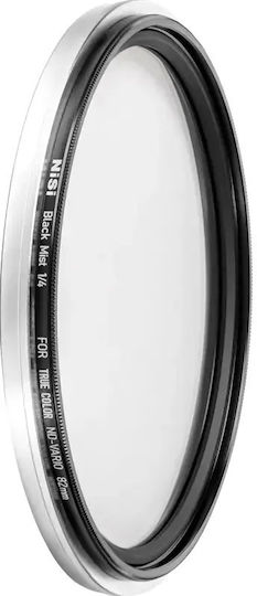 Nisi Objektivfilter Swift System Schwarz Nebel 1/4 55mm
