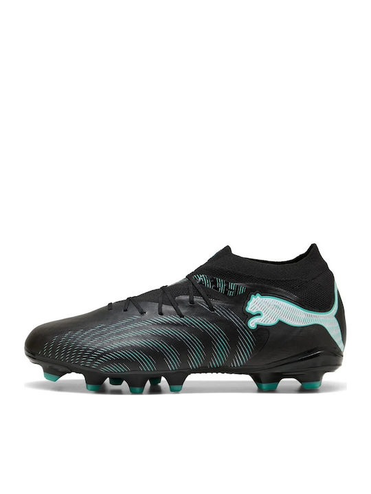 PUMA Future 9 Pro FG/AG Ποδοσφαιρικά Παπούτσια ...