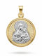 Kontopoulos Pendant Kids Charm with Virgin Mary in 9K Gold P016BJ