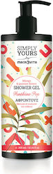 Macrovita Shower Gel 300ml Macrovita Shower Gel 300ml
