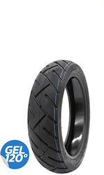 Tubeless Bereifung 12x2.5 Gel Tubeless Bereifung 12x2.5 Gel