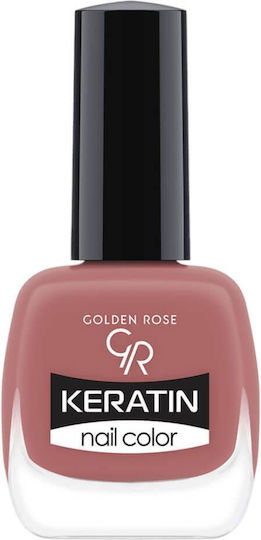 Golden Rose Ojă de unghii Burgundy 10.5ml
