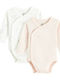 Cool Club Set Multicolour Onesies 2 Pieces