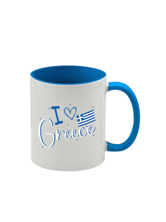 Κούπα Greece Γαλάζια Λαβή Εσωτερικό