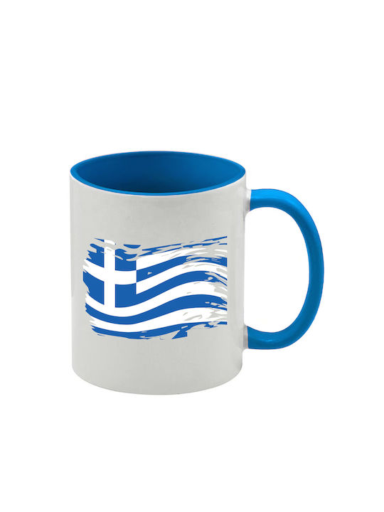 Κούπα Greece Γαλάζια Λαβή Εσωτερικό
