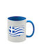 Greece Mug Blue Handle Interior
