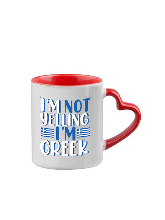 Κούπα Greece Κόκκινη Λαβή Καρδιά Εσωτερικό