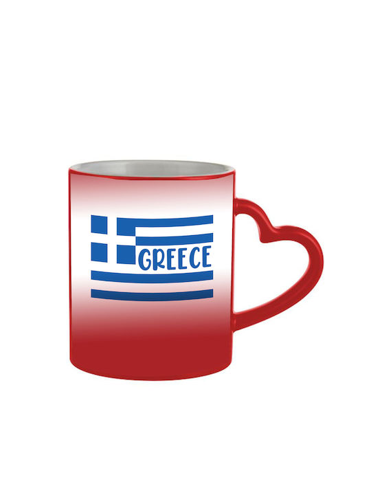 Μαγική Κόκκινη Κούπα Greece Λαβή Καρδιά