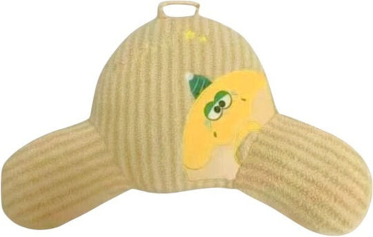 Kids Decorative Yellow Pillow 60x40cm