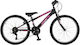 Orient Snake 24" 2025 Черен Планински Велосипед с 21 Скорости