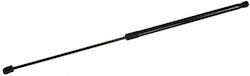 Amortizor Cu Gaz VW Passat B5 96 Capota Stânga Sau Dreapta 725mm 280n 4b0823359b Amortizor Cu Gaz VW Passat B5 96 Capota Stânga Sau Dreapta 725mm 280n 4b0823359b