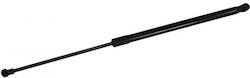 Amortizor Cu Gaz Seat Ibiza Iv 08 Portbagaj Stânga Sau Dreapta 560mm 290n 6j4827550b Amortizor Cu Gaz Seat Ibiza Iv 08 Portbagaj Stânga Sau Dreapta 560mm 290n 6j4827550b