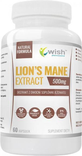 Wish Pharmaceutical Lion's Mane Extract 500mg 60 κάψουλες
