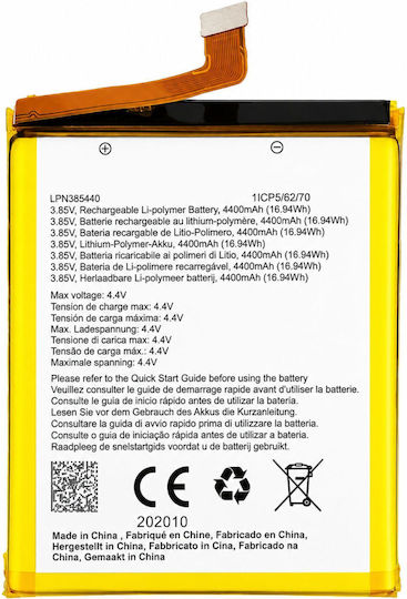 Clappio Internal Battery Crosscall Trekker X4 Lpn385440 Model 4400mah White