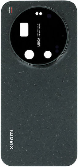 Xiaomi Original Capac Baterie Xiaomi 17 Ultra Cu Adeziv Preinstalat Verde