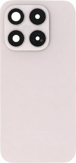 Xiaomi Battery Cover Xiaomi 17 Rear Panel Replacement Service Pack Pink